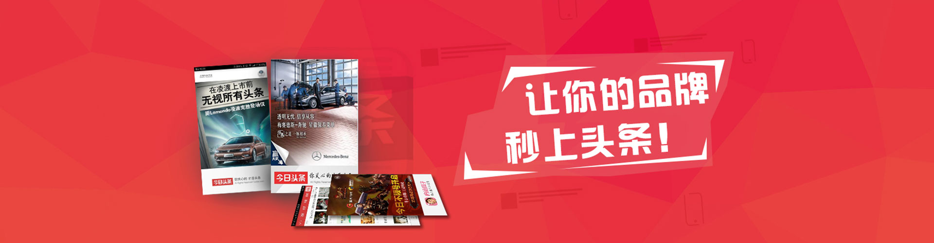 冀州百度竞价排名