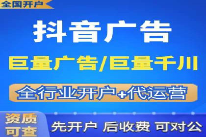 掌握开户高返点技巧：成功案例解读